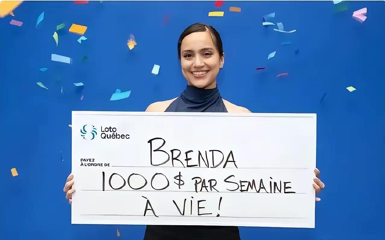 吵翻天！加拿大一位20岁女孩买彩票中了100万加元大奖，而彩票公司给了她两个选择