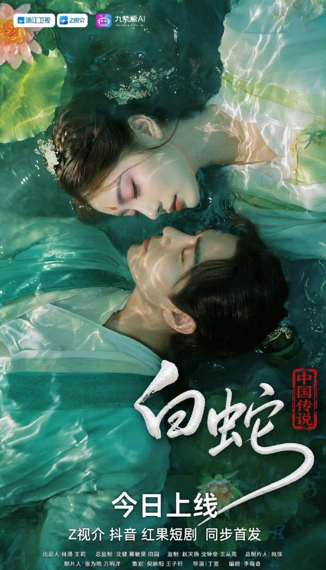 这不就是王一博肖战吗