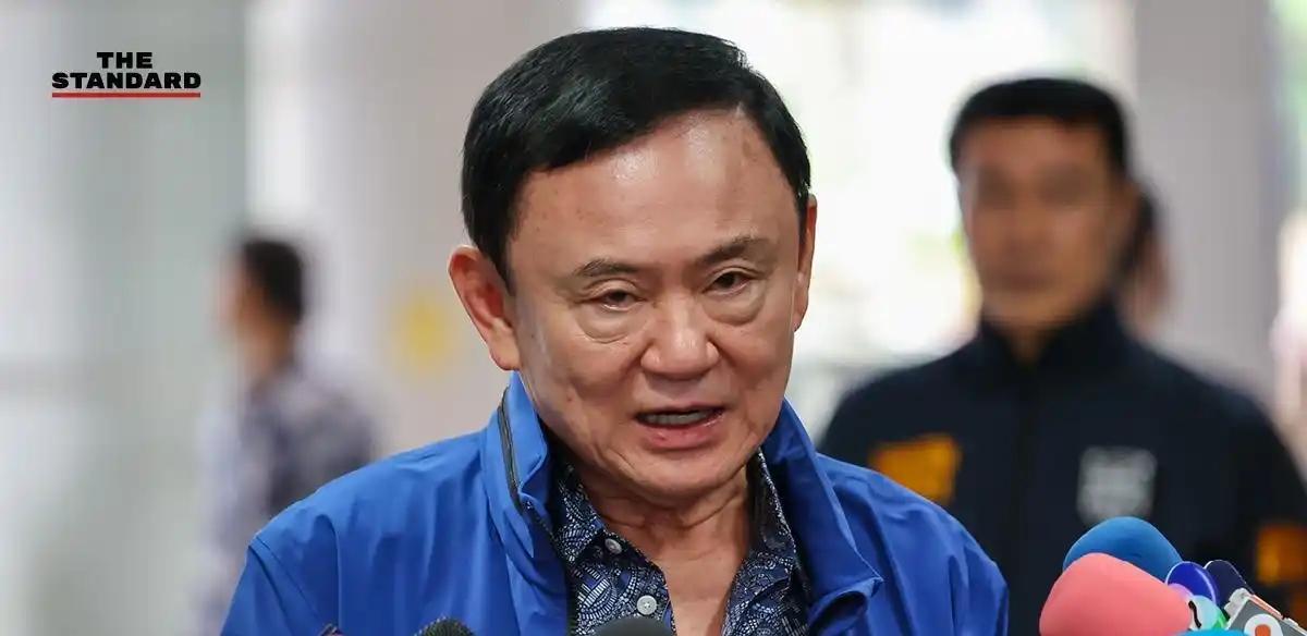 他信假释已提上议程，不出意外5月9日他将回到家里与家人团聚。他信出来之后，会