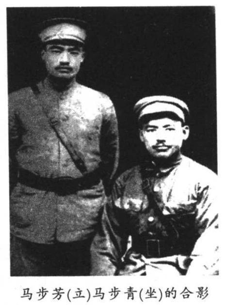 1948年，马步青托人向马步芳说情：我们是亲兄弟，我决不反对你，只希望给我一个实