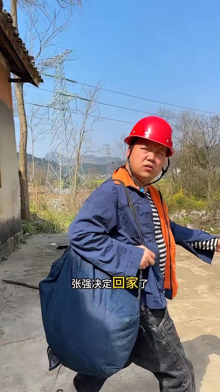 四川上门女婿张强走了，再也回不来了，只因为给了生他的妈妈1000块钱，老