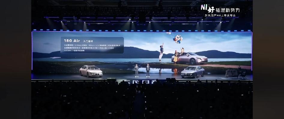 9.19万！！！还有谁，连续两次降价180km续航的插混只要9.19万元起，