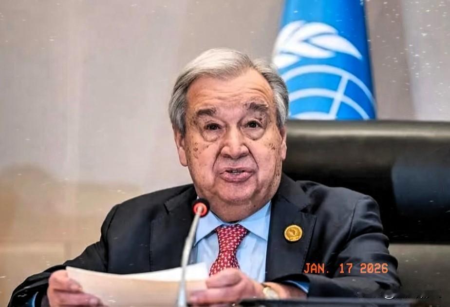 联合国传来最新消息！当地时间1月17日，针对中国16日提出申请，愿意承办联合国《