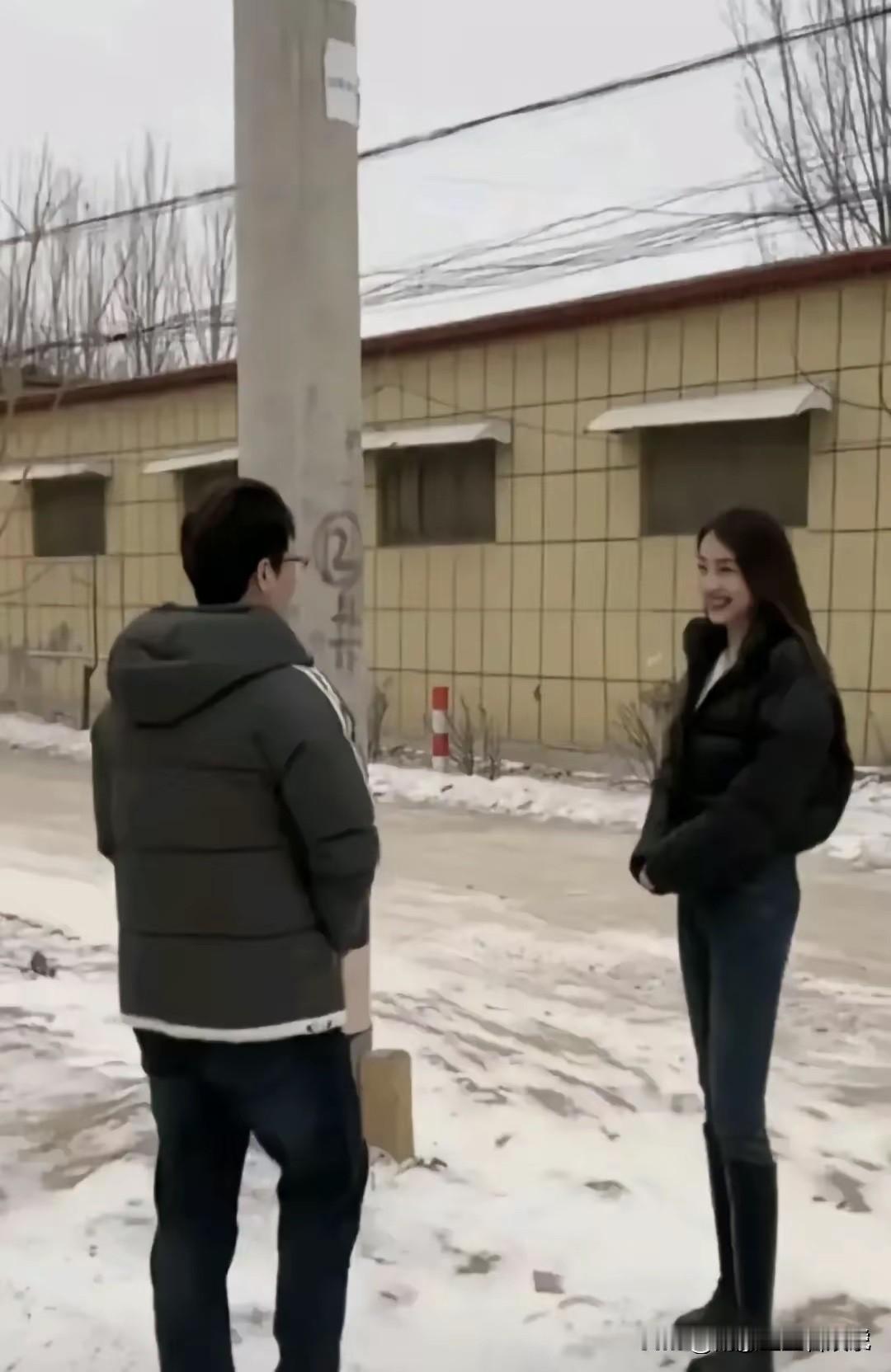 遇到这样的相亲对象，你愿意出多少彩礼？