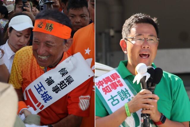 冲绳县知事选举投票于13日上午在冲绳县各地展开，本次选举共有创纪录的六位候选人参
