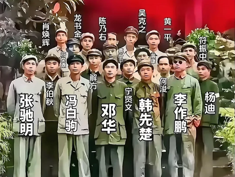 1950年，海南岛成功解放之后，四野与琼崖纵队的将领们在海口苏公祠留下了一张极为