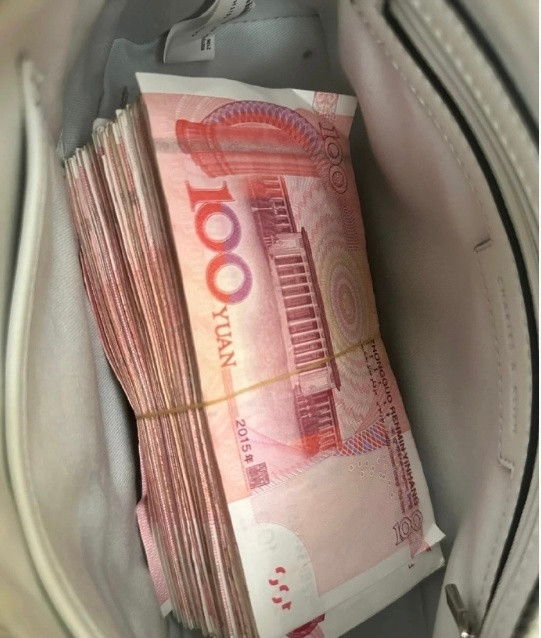 钱是有灵性的，刷到一定要接偏财运！运势