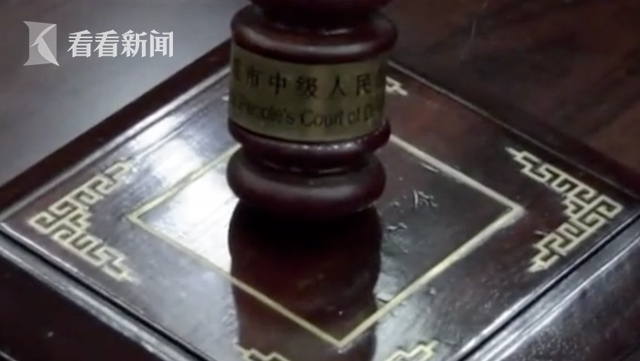 手术途中涨价遭拒 黑医生拿宫颈钳对病人下体施压