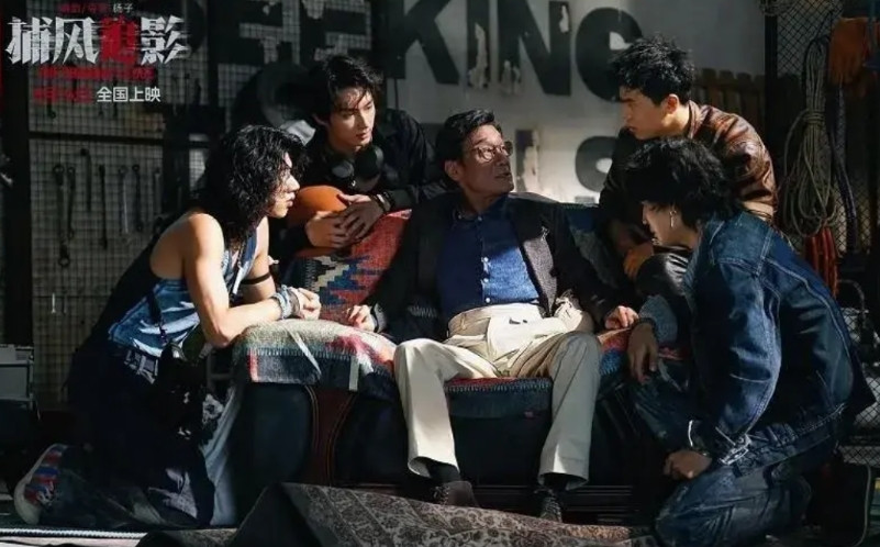 绝了！71岁成龙带着《捕风追影》炸穿暑期档！上映3天狂卷2.59亿，淘票票9.7