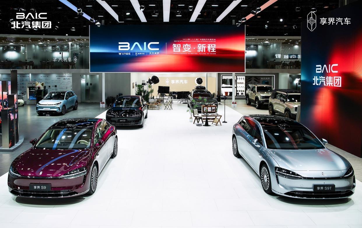 意不意外！享界S9T上市66天，大定突破30000台（截止11月20日）旅行