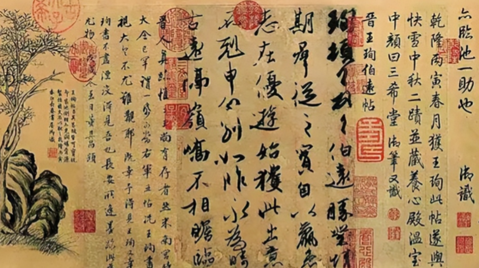 1924年，郭葆昌到故宫前的琉璃厂溜达，见古董店内的老板娘不断给他打眼色，他匆忙