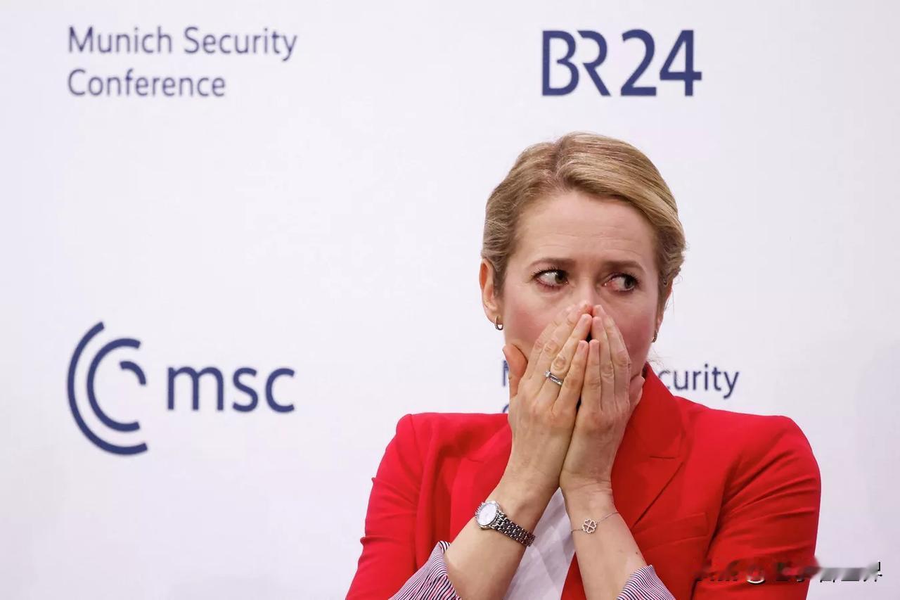 【俄外交部简报会：卡拉斯在胡说八道】莫斯科时间2026年2月26日，俄罗斯外交