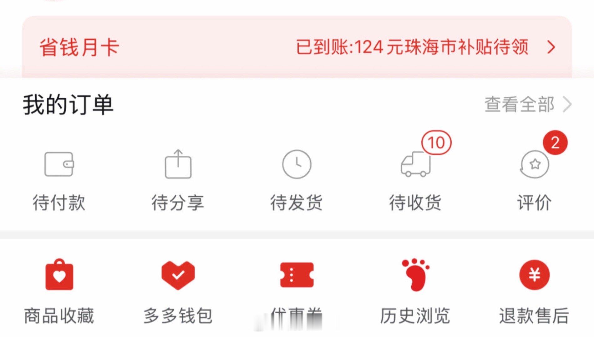 女装！！就算我有的是招我真没空给你闹了