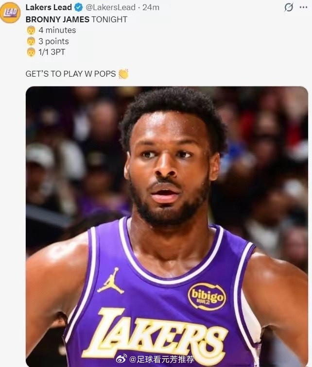 你别说，布朗尼这小子真行！雷迪克赛后说，第二节本来没打算让他上，临时拉他顶了顶。