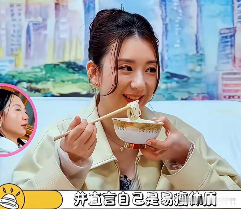 方媛真的是天选“天王夫人”，温柔还小家碧玉，参加节目从来不嘻嘻哈哈太放任自己，吃