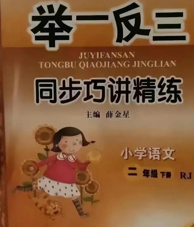 1938年8月，日本的报刊上出现了一张照片：一个日本兵背着一个中国老大娘在跑，面