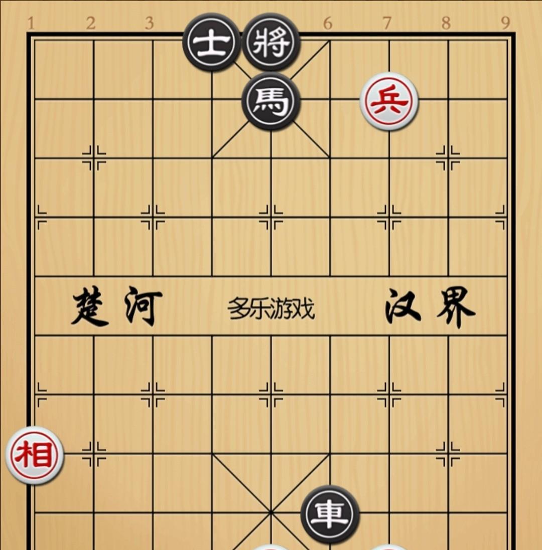 象棋：爷俩联手进敌营残花败柳馬做士如图红先手！黑方进攻子力是車馬，不过当前
