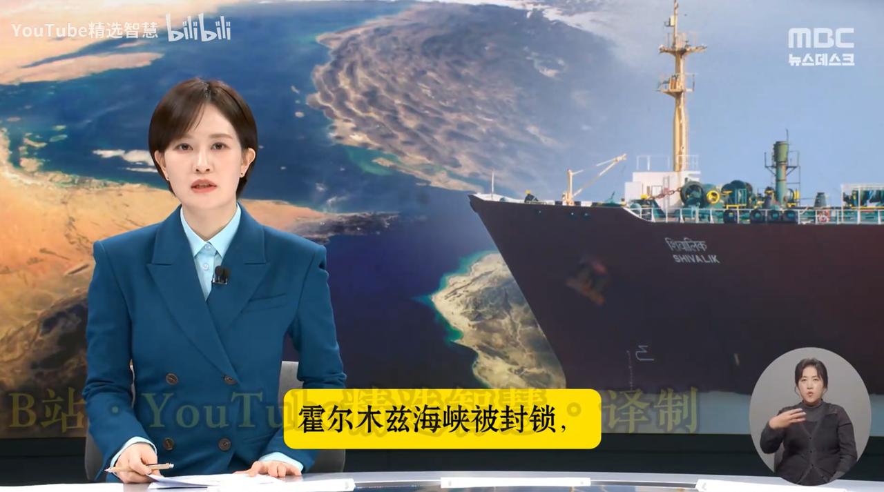 韩国媒体：中东乱局，让中国成为化肥霸主，狂揽全球半壁江山！ 韩媒称，中国包揽