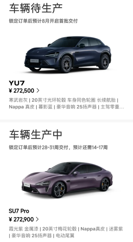 一次买2台，什么家庭？？？