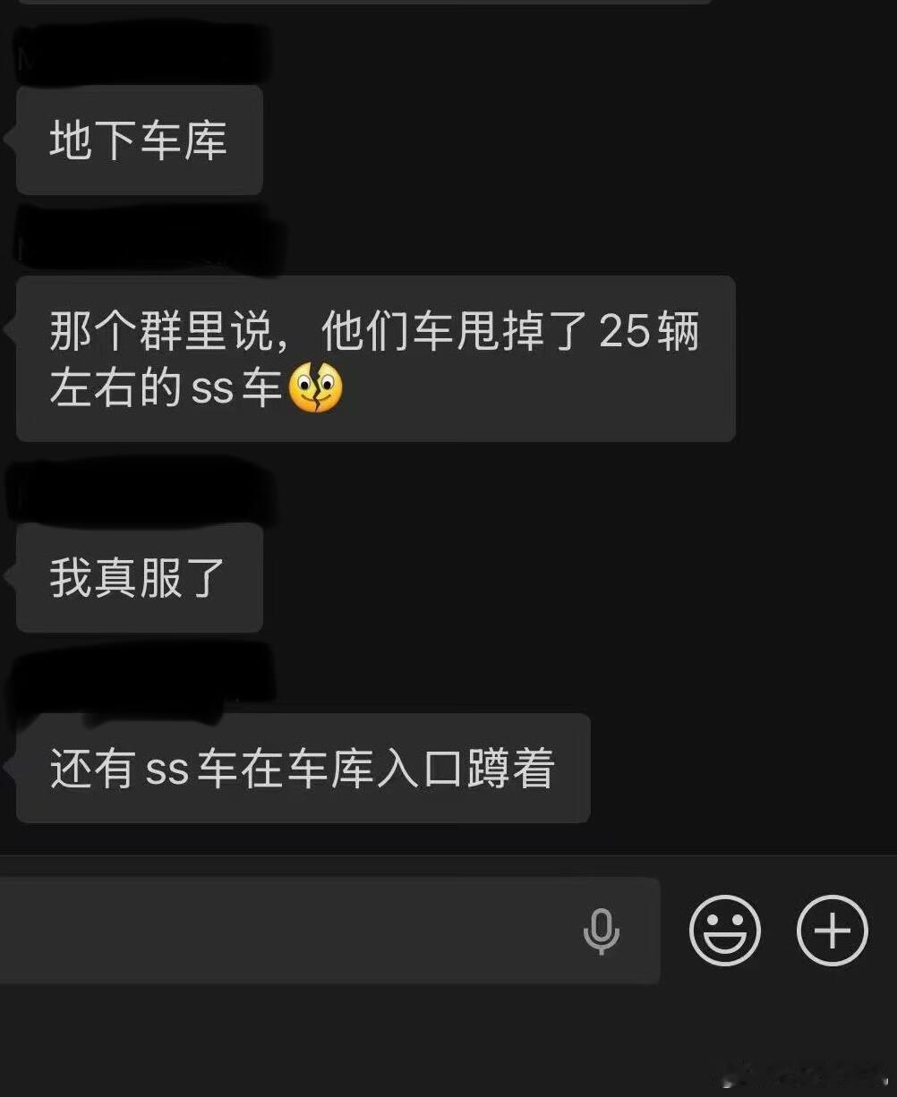 CORTIS知道厉害了吗