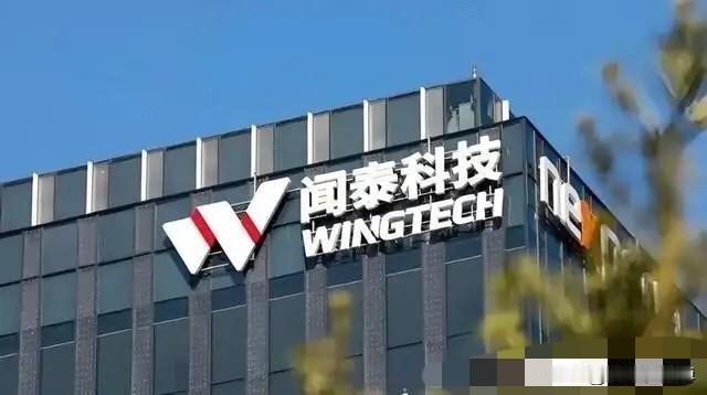 荷兰为什么选择妥协，我觉得他们是怕安世半导体拆分。安世半导体作为全球领先的半