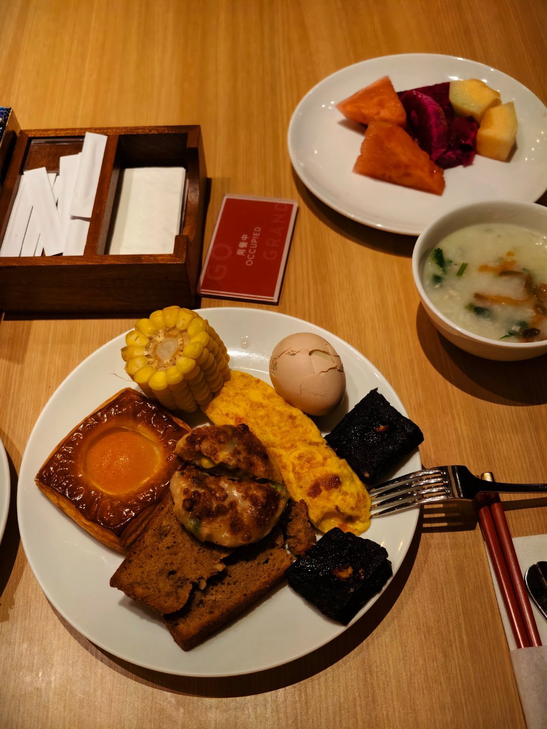 早啊谁还没有吃早餐？