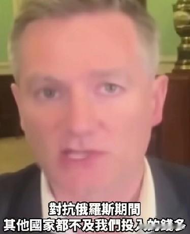 丹麦议员承认为了美国对俄罗斯干了很多坏事，然后又提到了中国…[捂脸哭]丹麦议员称