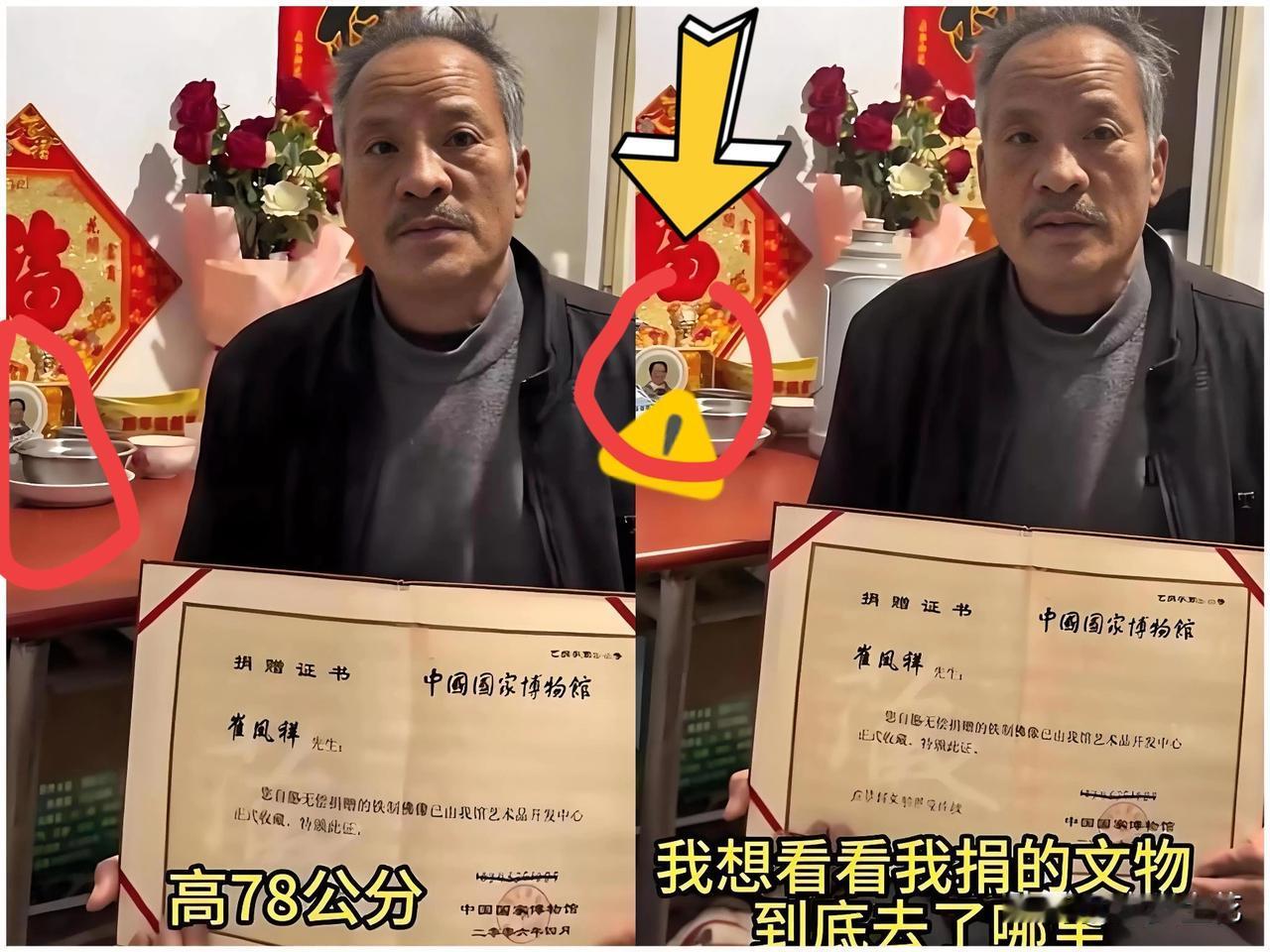 这几天的新闻看得人背脊发凉。昨晚，跨年夜，发生了一件令人心痛的事情一位