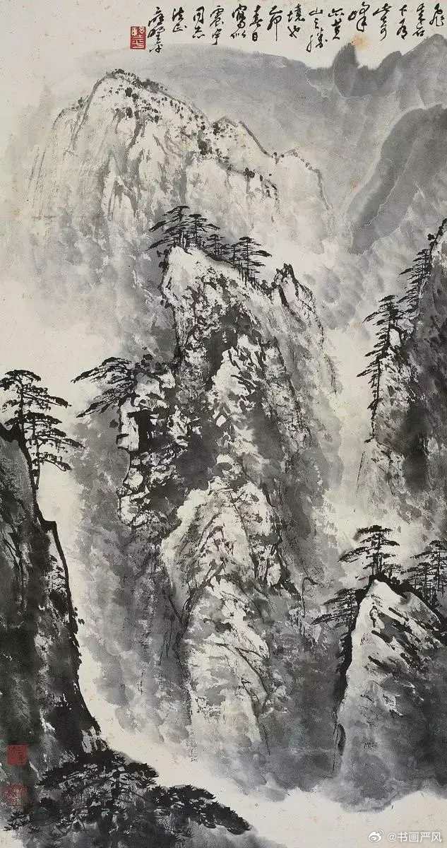 应野平水墨黄山。应野平（1910—1990），海上画坛巨擎，现代中国水墨山水的