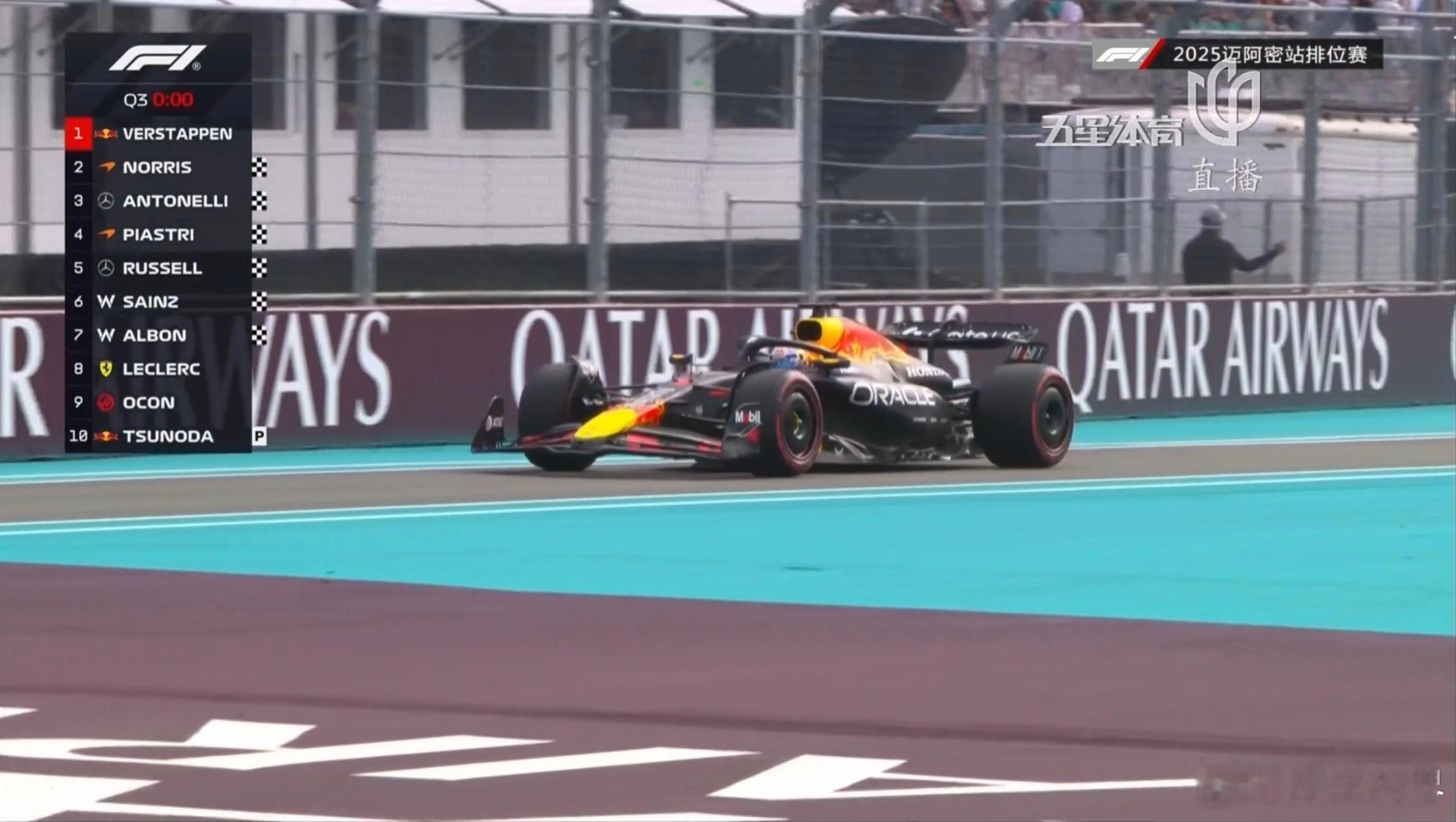 2025f1迈阿密大奖赛维斯塔潘拿杆！迈凯伦这边，诺里斯在直道末端进弯失误，否