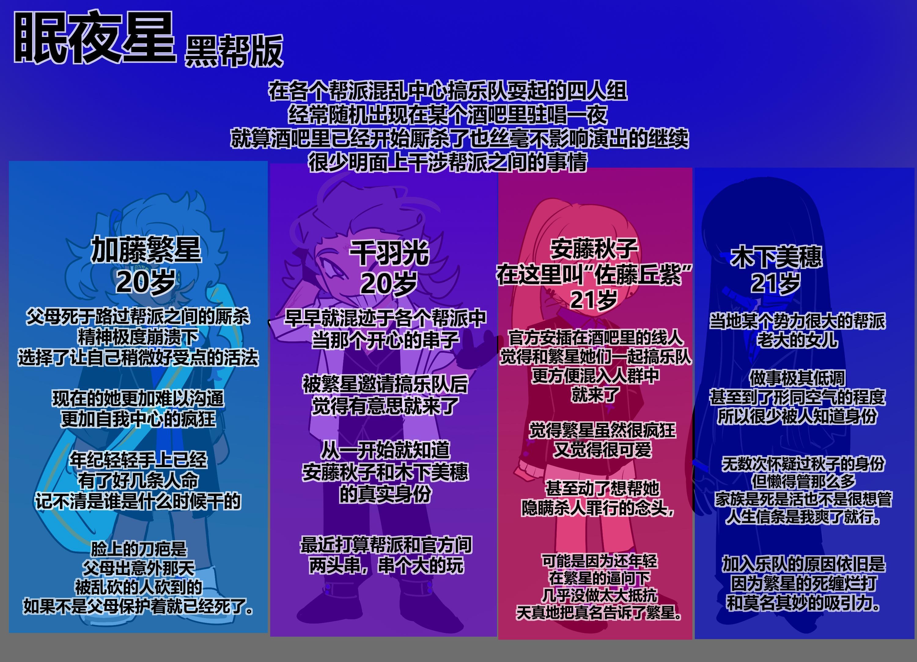 这又是，，?​​​