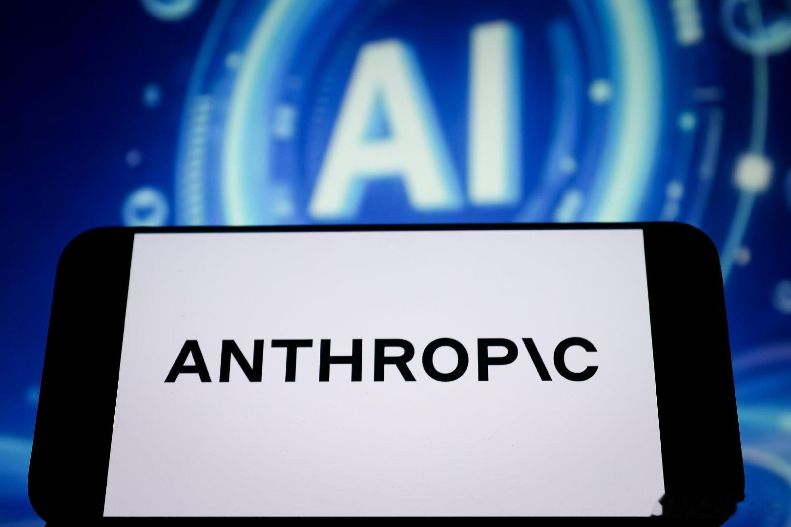 【Anthropic估值超越OpenAI】美东时间周五，据报道，美国人工智能初创
