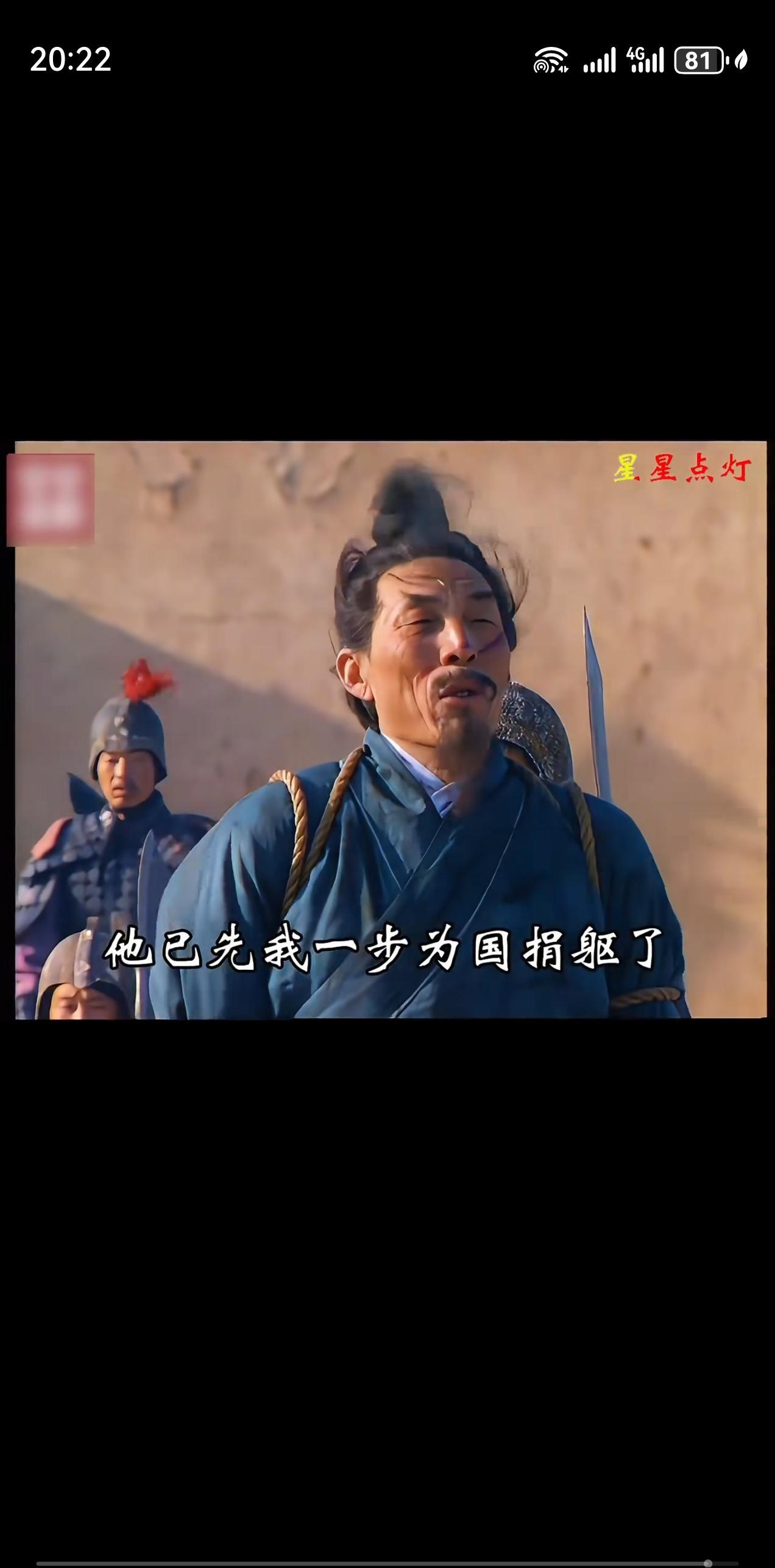 三国演义中，袁绍废长主幼，袁尚，袁潭，袁熙三兄弟，分崩离析，互相攻杀。[捂脸哭]河