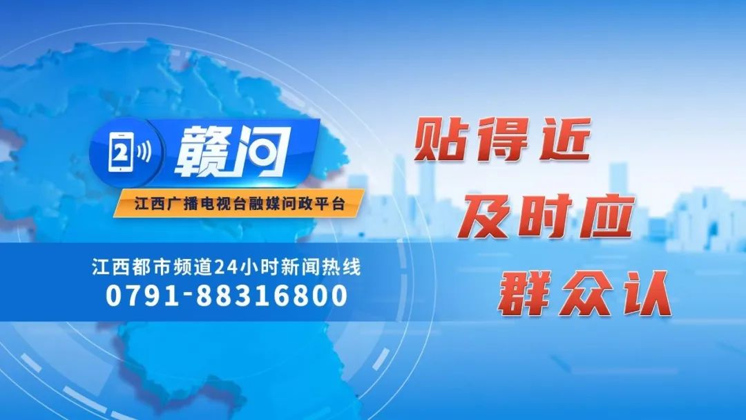 赣州会昌一村道现90度盲区, 下坡走涵洞步步惊心, 村民: 盼一条平安直路