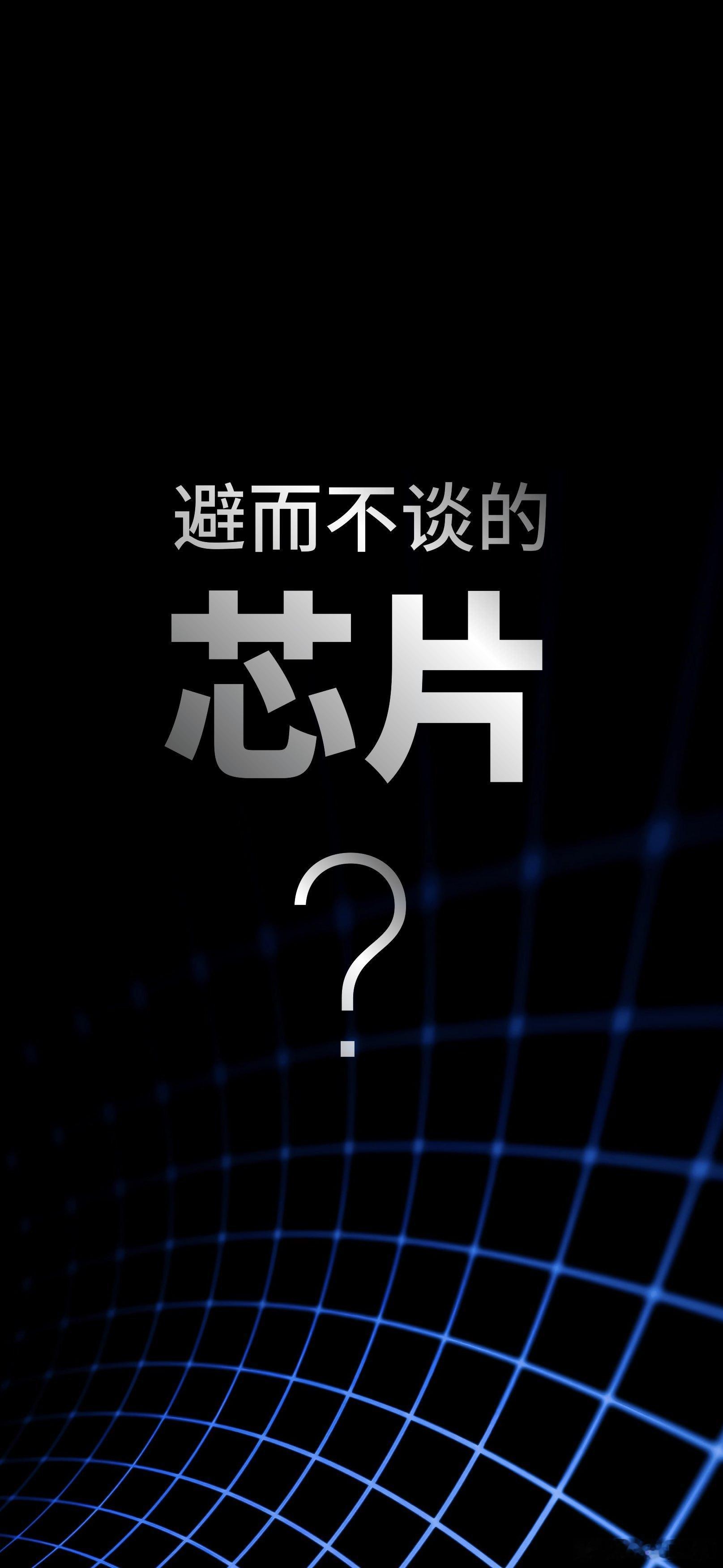 「小屏旗舰」的四大难题。已经解决了其三，外围配置也是全方位拉满。魅族22为什
