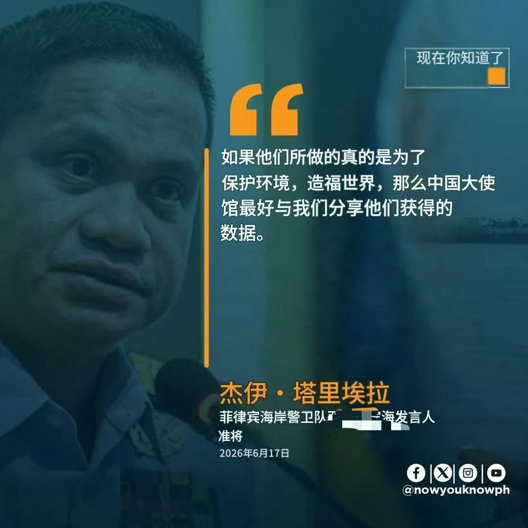 想多了，有本事自己弄去