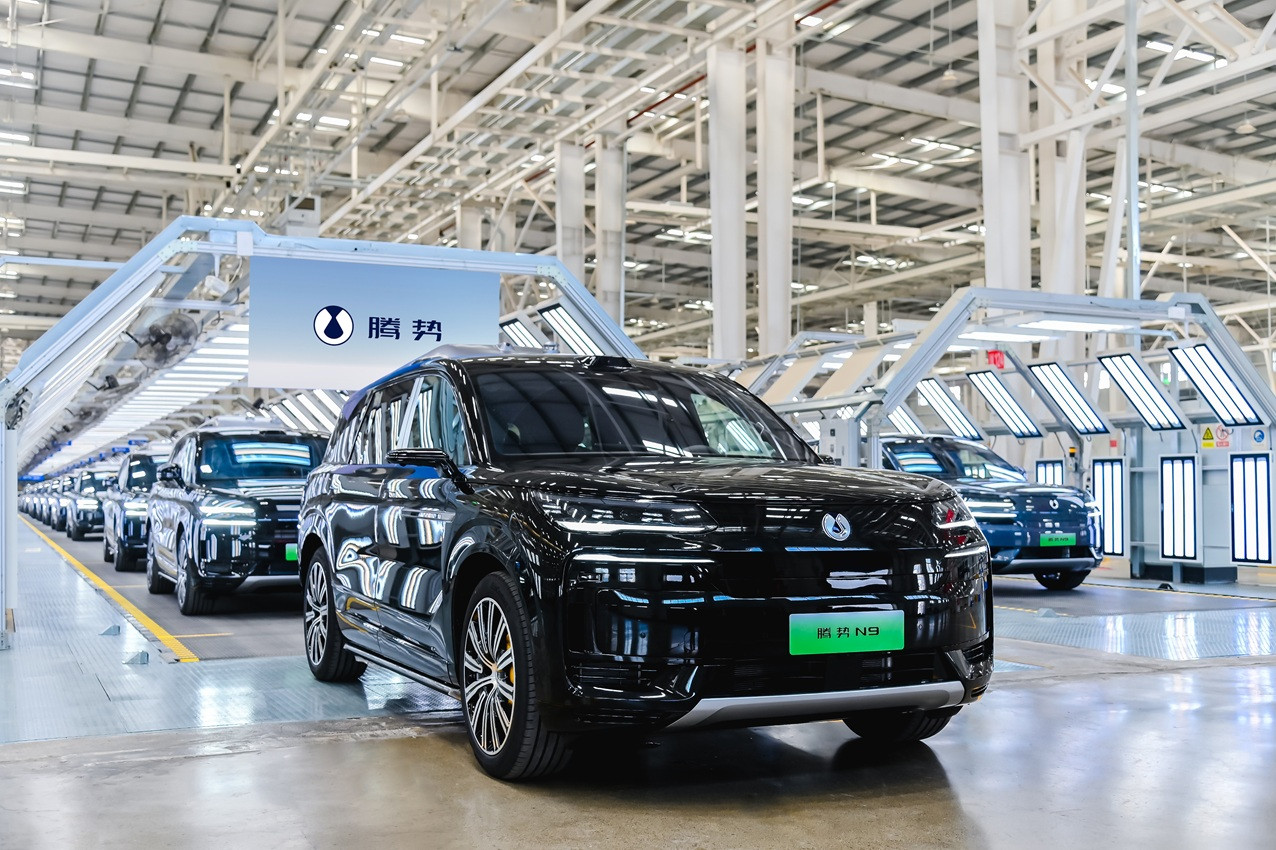 生而豪华，让世界赞叹中国车，腾势N9第10000辆整车下线