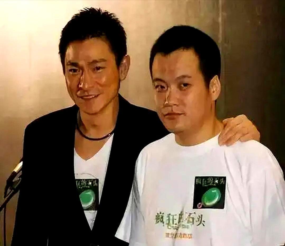 刘德华投了300万，却捧出两个百亿影帝。你敢信吗？当年宁浩拿着刘德华给的钱