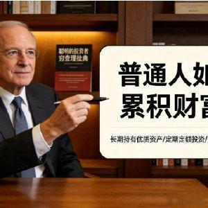 a股行情当前A股放量站稳四千点，券商带头反攻，市场风格迎来明显切换。在外围地缘