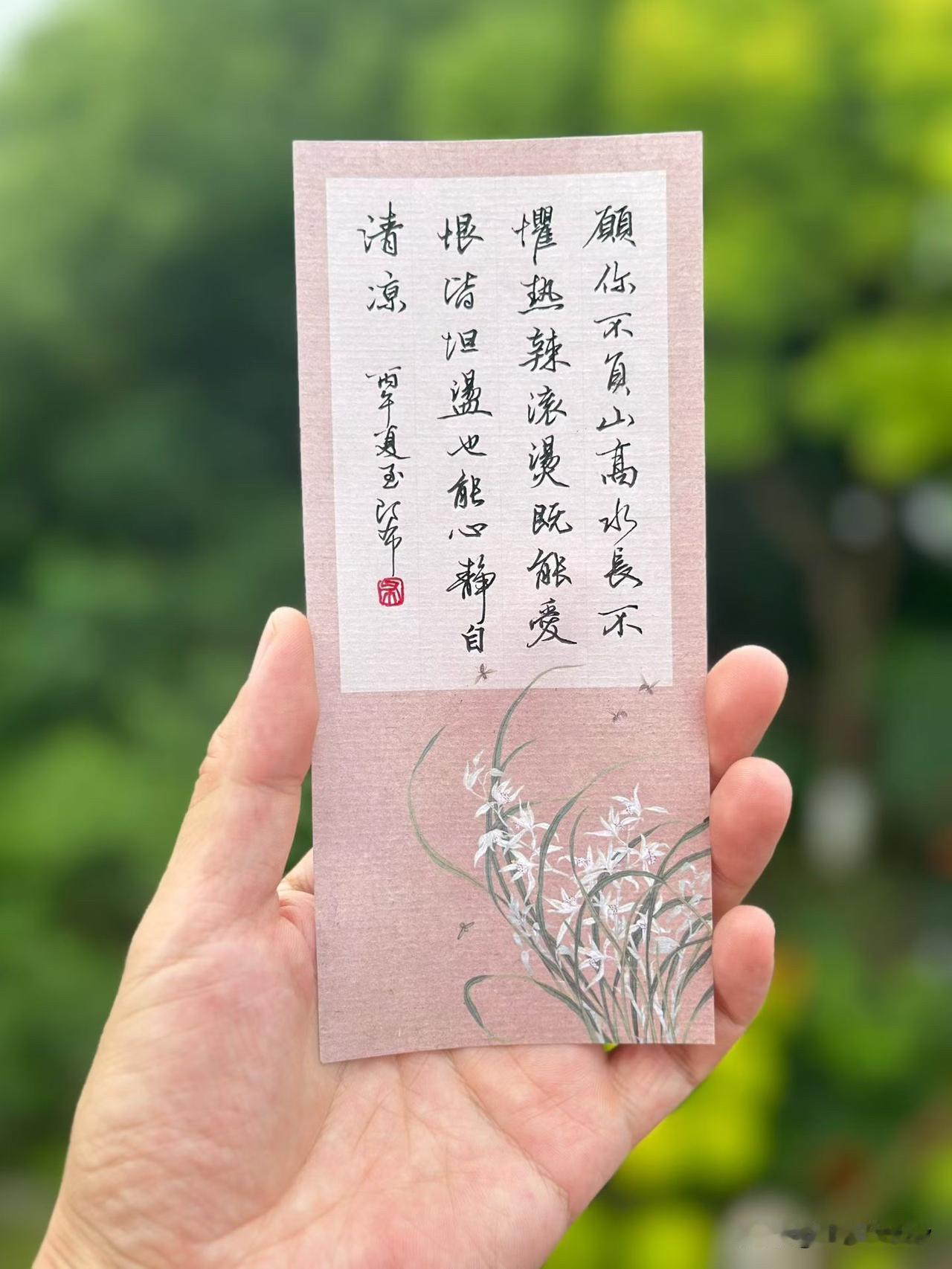 【昨日客流】6月20日（周六）武汉城市轨道交通线网客运量（含换乘）为356.