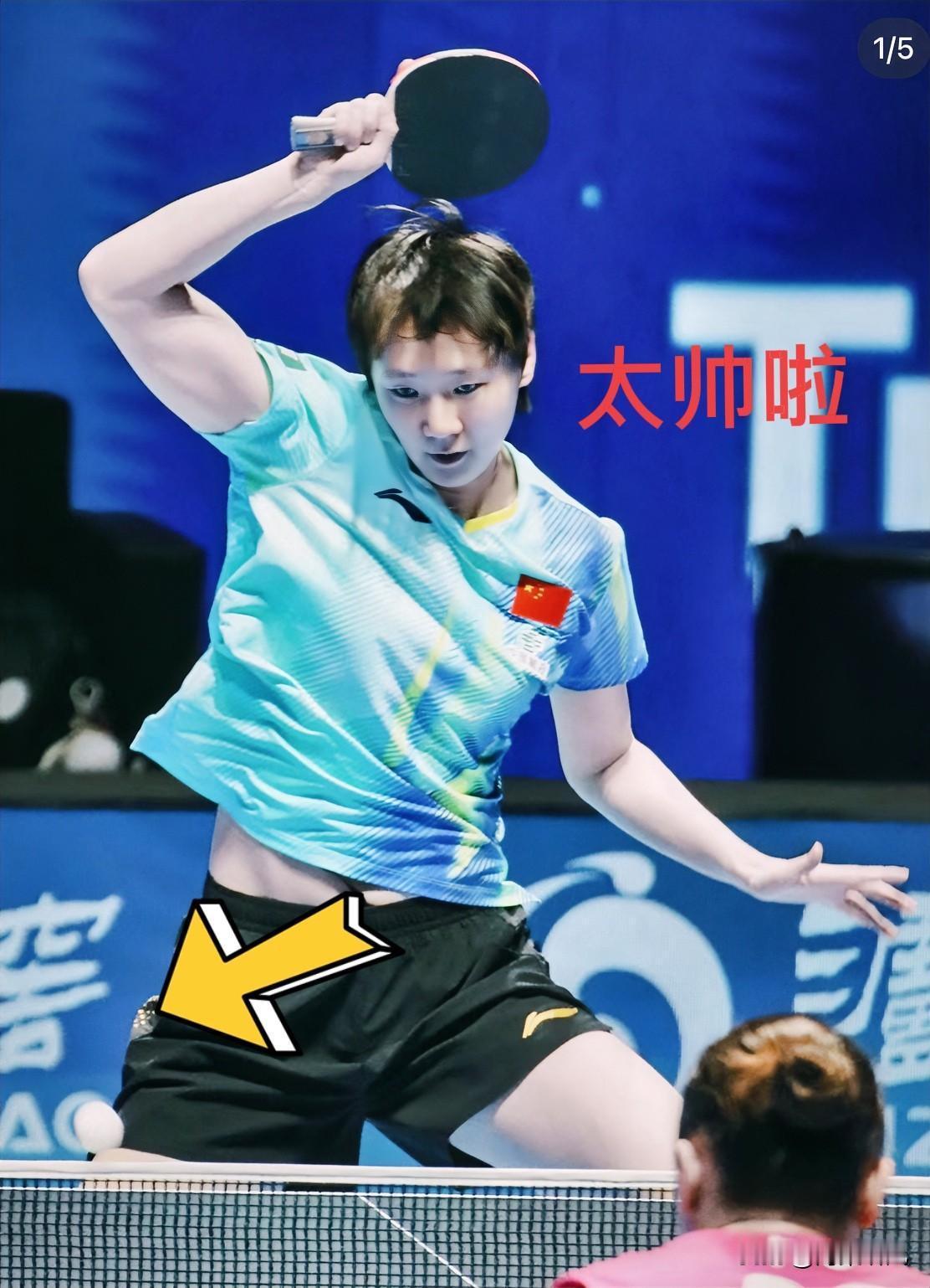 王曼昱这波太清醒！拿奥运冠军还攥牢事业编，