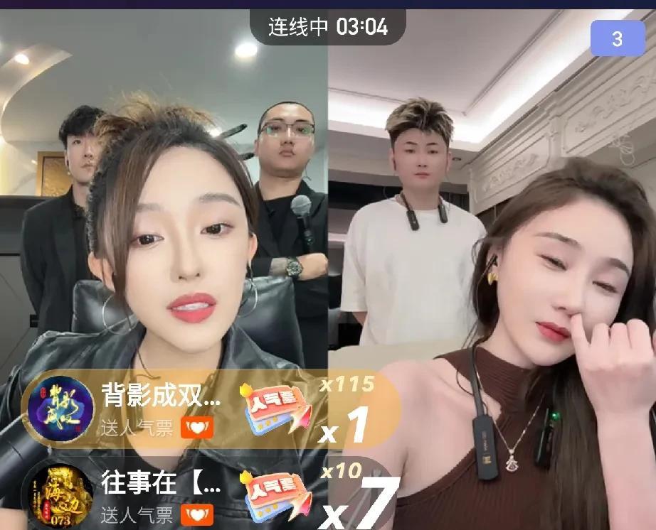娜美和沈曼这个剧本属于仇恨硬拉啊。一度被平台力捧差点成为“快手一姐”的沈曼，连麦