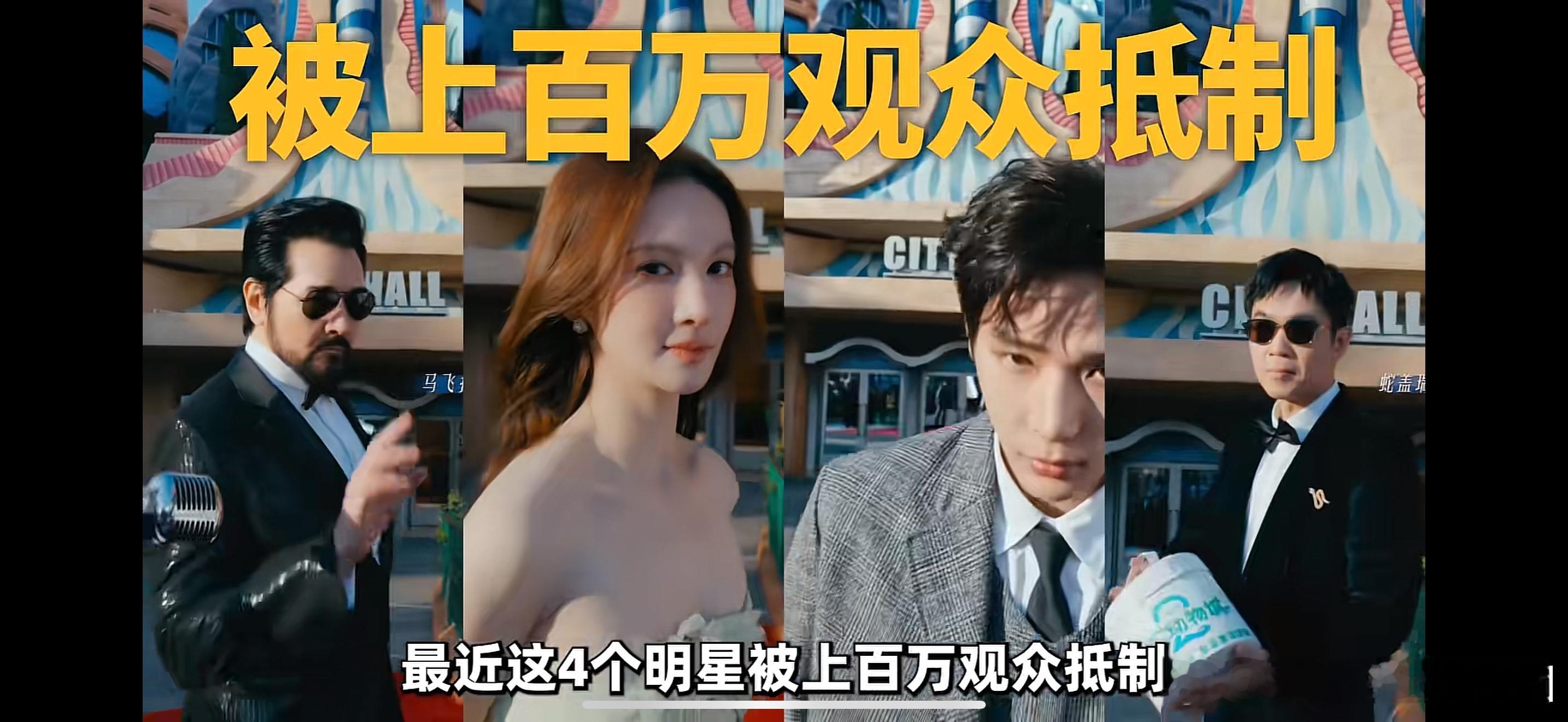 金晨助理已触及行政违法打工人说那些，艺人自己开车发生车祸让助理帮忙顶包，被查出来