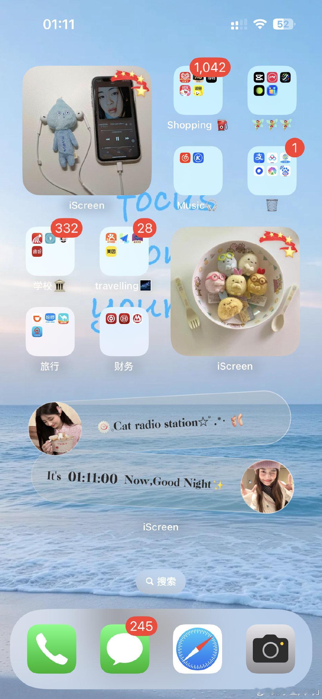他这个小程序真的好智能圣诞有圣诞帽情人节有花国庆有五角星​