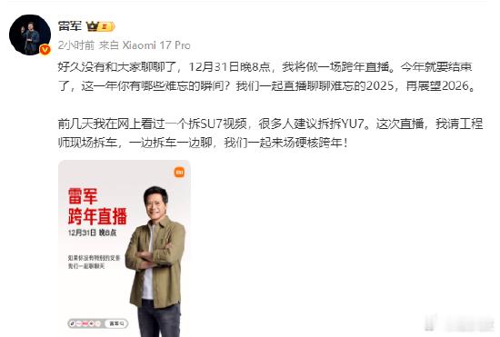 一家没有任何技术积累的公司，从各个濒临倒闭的十八流小公司里买点配件壳子电频就开始