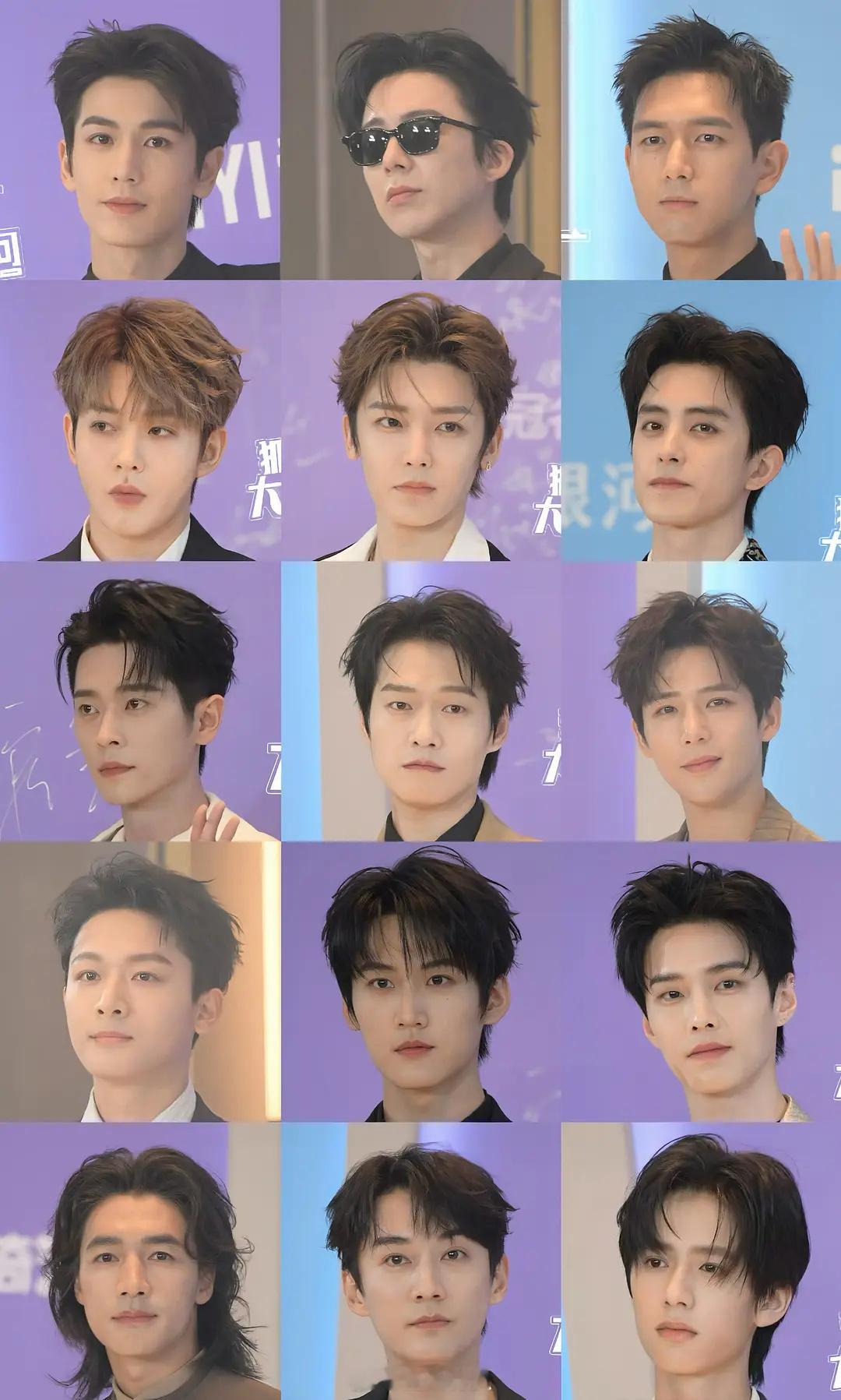 尖叫之夜内场男星雄竞，谁的状态更好一些？