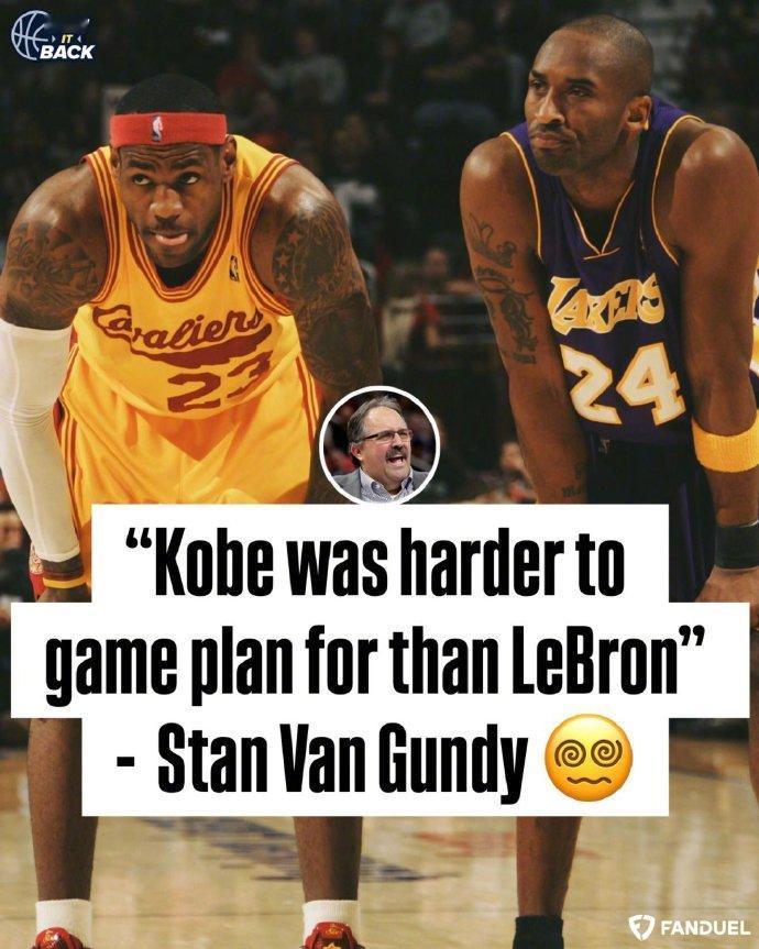 科比和詹姆斯，谁更难防？范甘迪：“科比更加难防，因为他身边的帮手更多，这让我