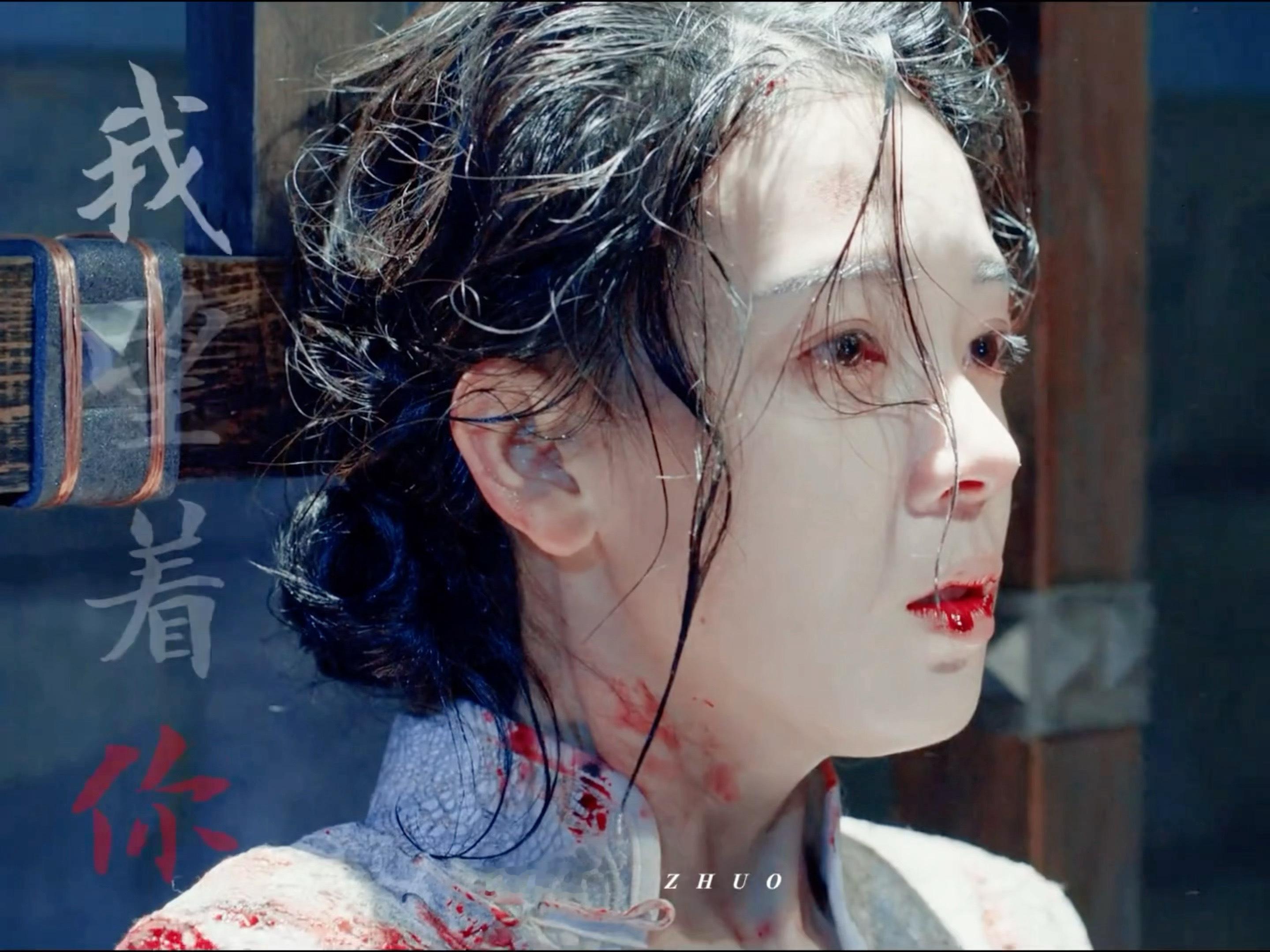 陈瑶这波操作堪称剧粉盛宴！4分钟独白听得人起鸡皮疙瘩，人物笔记更是见证匠心。连手