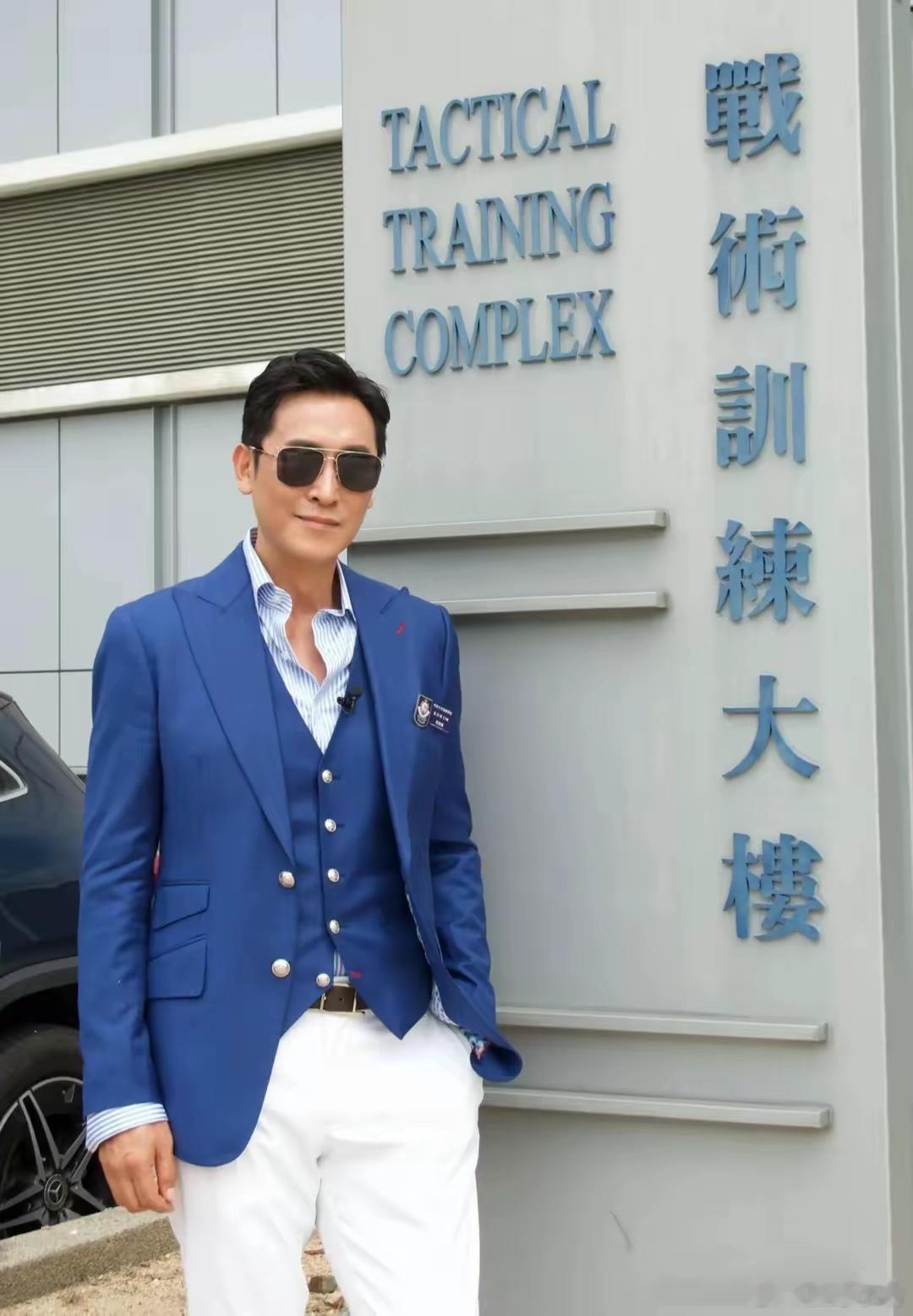 56岁马德钟受邀出席，警察预备班结业礼！TVB出道前是名出色特警​​​