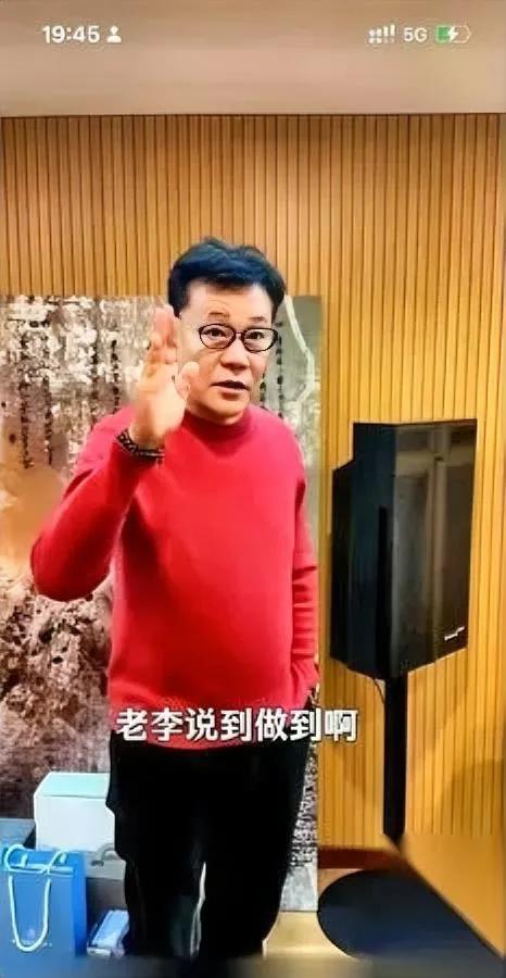 李国庆给李亚鹏的医院捐了100万，但重点真不是钱。李亚鹏问他“这钱想怎么花”